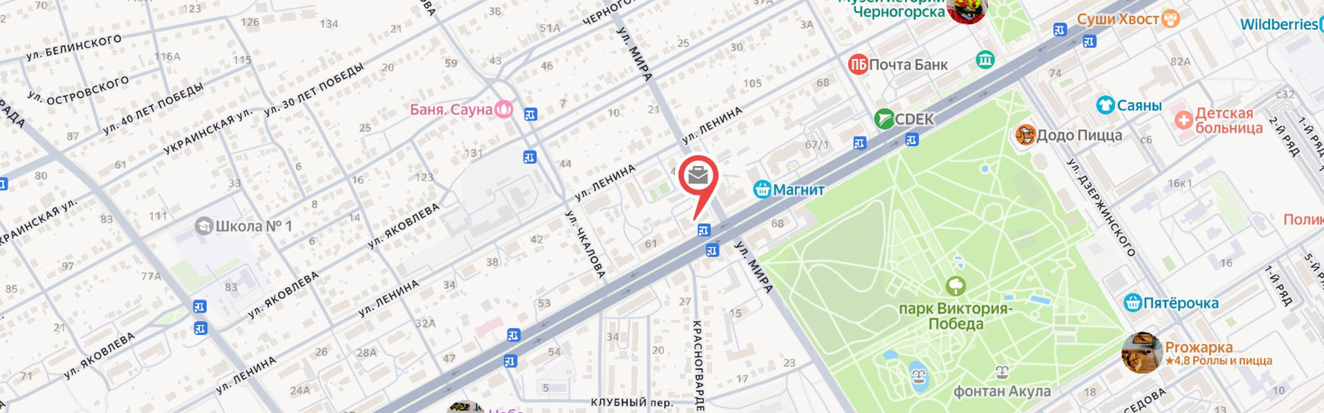 Производственный Кооператив «Лидер»